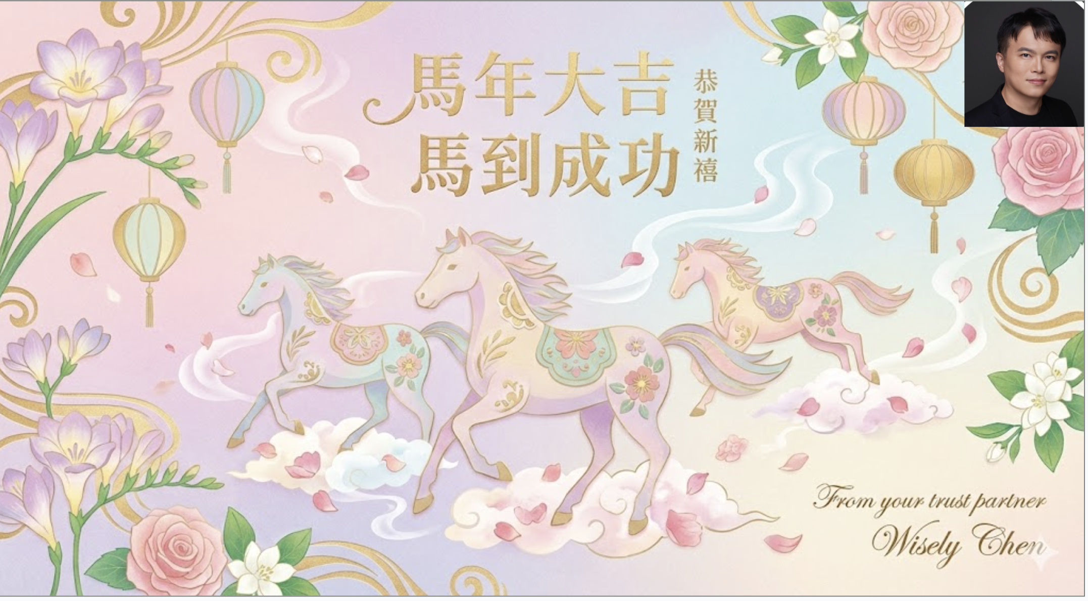 Lunar New Year 2026: China's Open-Source LLMs Explode — How to Choose Between Kimi, Qwen, GLM, and MiniMax