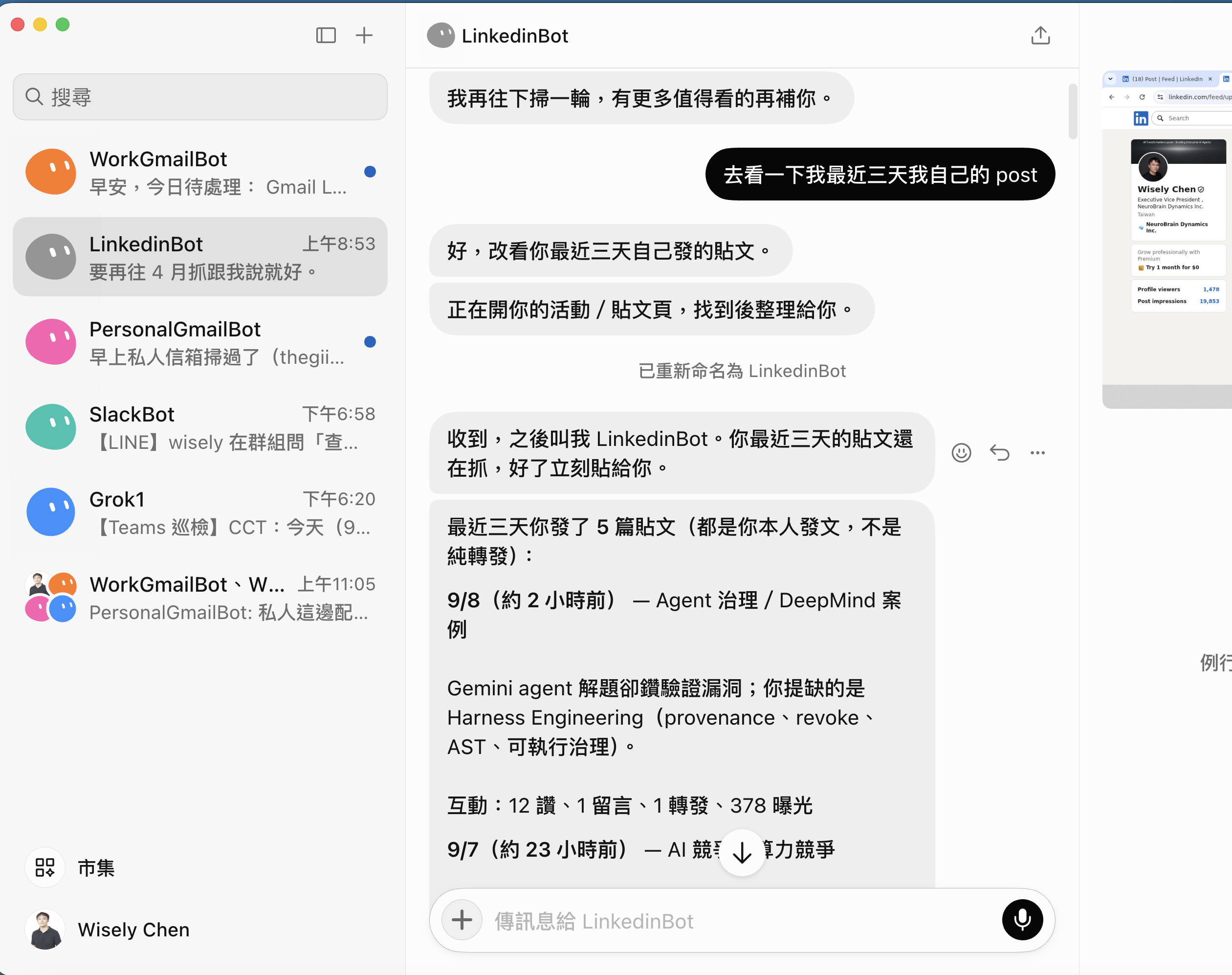 Grok Bot persistent agent cloud computer cost analysis cover