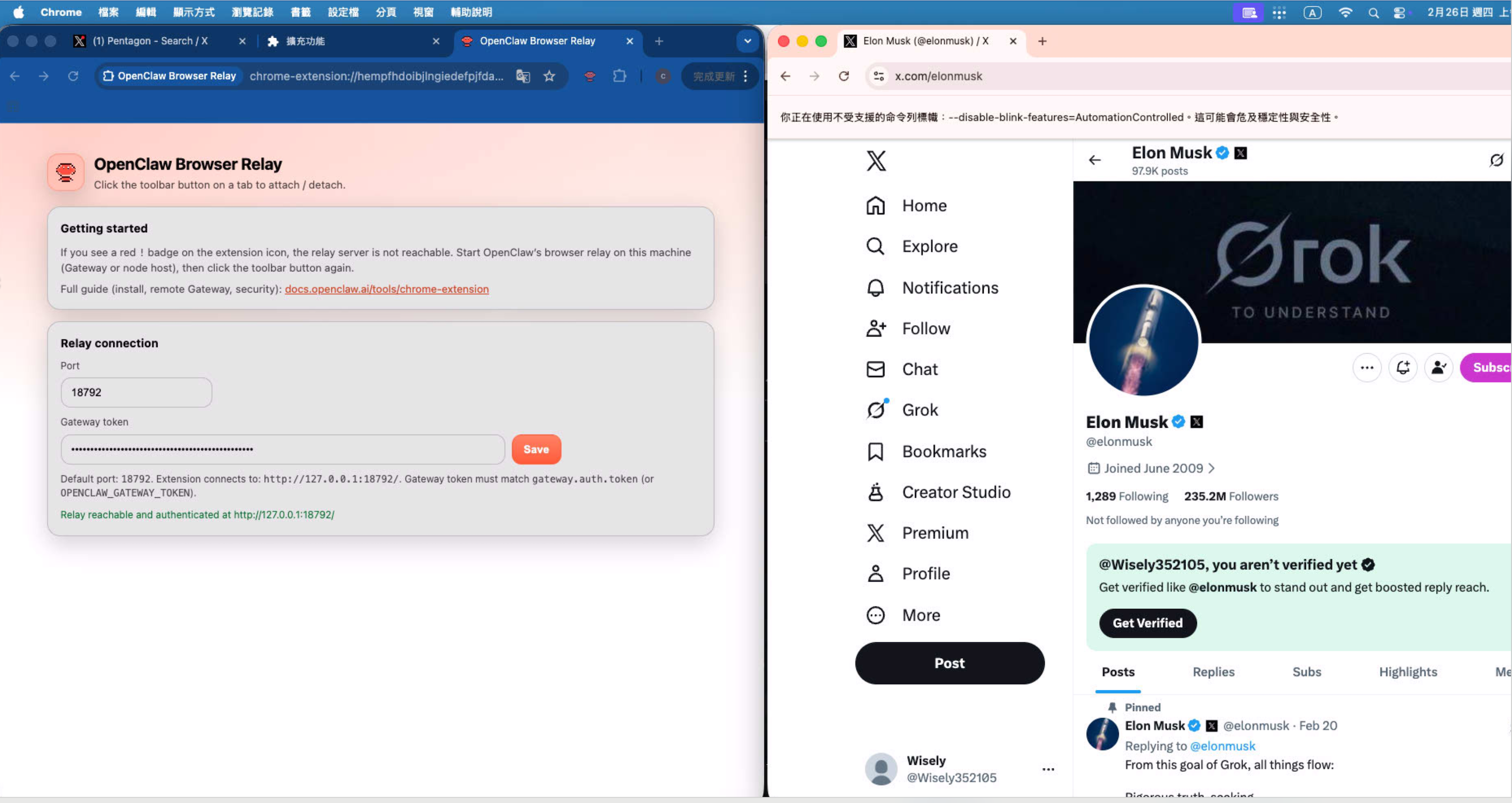 OpenClaw's Five Ways to Browse the Web: From Search API to Taking Over Your Browser